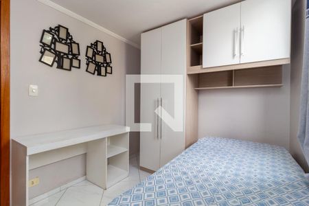 Quarto 1 de apartamento para alugar com 2 quartos, 50m² em Brás, São Paulo