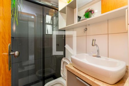 Apartamento para alugar com 50m², 2 quartos e 1 vagaBanheiro