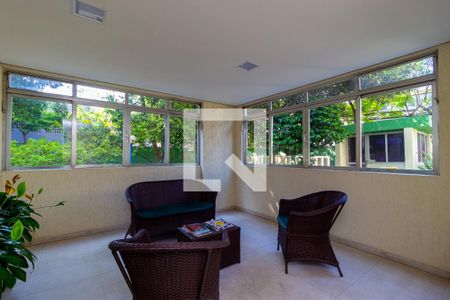 Apartamento para alugar com 50m², 2 quartos e 1 vagaHall social