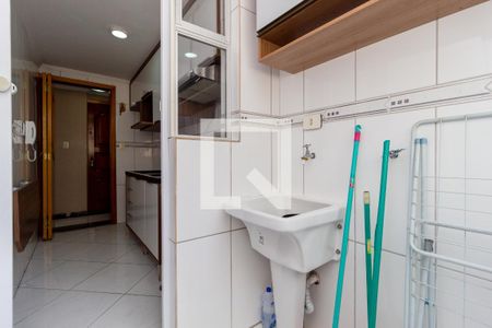 Apartamento para alugar com 50m², 2 quartos e 1 vagaÁrea de Serviço