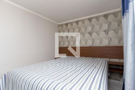 Apartamento para alugar com 50m², 2 quartos e 1 vagaQuarto 2