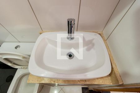 Apartamento para alugar com 50m², 2 quartos e 1 vagaDetalhe - Banheiro