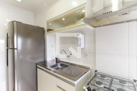 Apartamento à venda com 55m², 2 quartos e 1 vagaCozinha/Área de Serviço