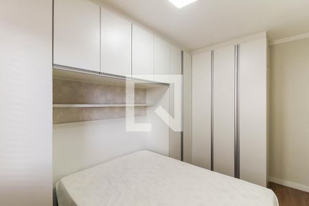 Apartamento à venda com 55m², 2 quartos e 1 vagaQuarto 2