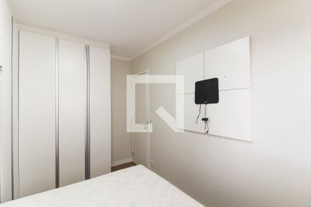 Apartamento à venda com 55m², 2 quartos e 1 vagaQuarto 2