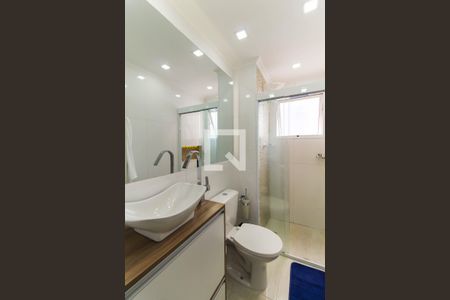 Apartamento à venda com 55m², 2 quartos e 1 vagaBanheiro