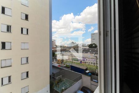 Apartamento à venda com 55m², 2 quartos e 1 vagaVista Quarto 2