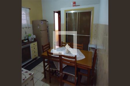 Casa à venda com 2 quartos, 16m² em Vila Arens II, Jundiaí