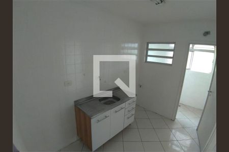 Apartamento à venda com 1 quarto, 43m² em Vila Barreto, São Paulo