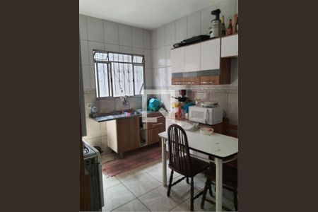 Casa à venda com 5 quartos, 380m² em Parque Residencial Almerinda Chaves, Jundiaí