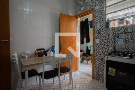 Apartamento à venda com 2 quartos, 78m² em Pinheiros, São Paulo