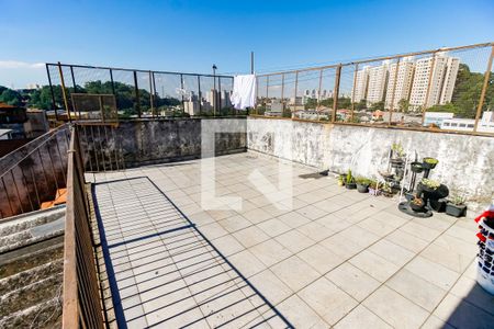 Casa à venda com 300m², 3 quartos e 4 vagasQuintal - sacada