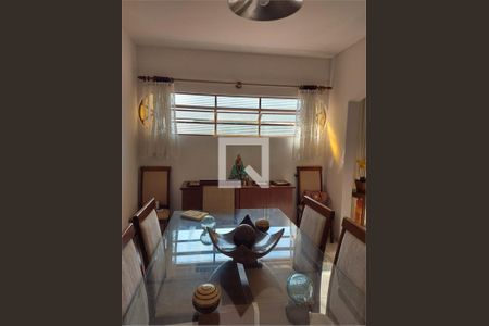 Casa à venda com 2 quartos, 206m² em Vila Cristo Redentor, Jundiaí
