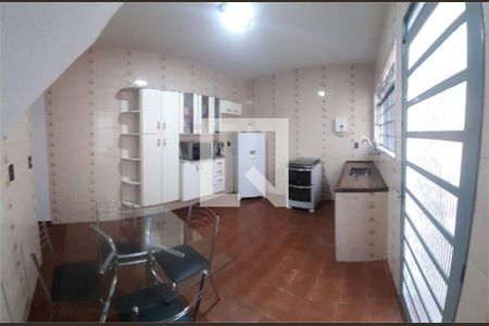 Casa à venda com 2 quartos, 147m² em Vila Nova Jundiai, Jundiaí