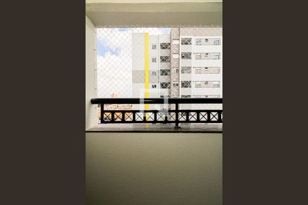 Apartamento para alugar com 50m², 2 quartos e 1 vagaVaranda