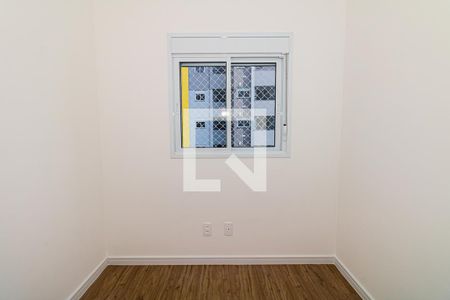 Apartamento para alugar com 50m², 2 quartos e 1 vagaQuarto 1