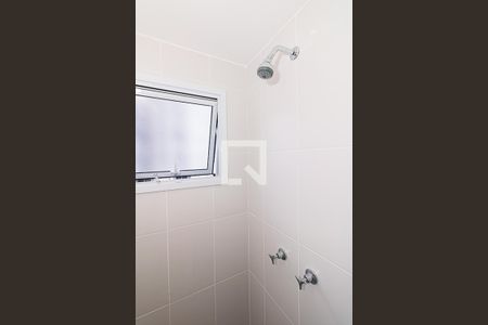 Apartamento para alugar com 50m², 2 quartos e 1 vagaBanheiro