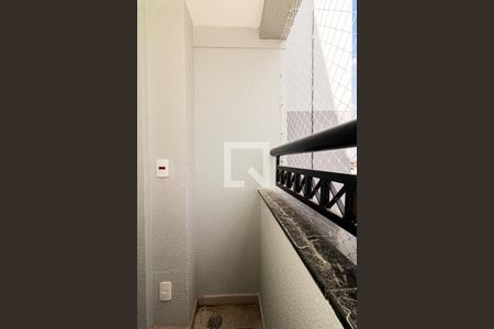 Apartamento para alugar com 50m², 2 quartos e 1 vagaVaranda