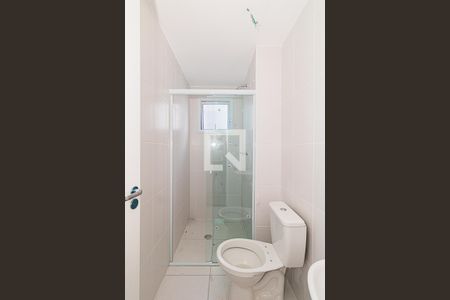 Apartamento para alugar com 50m², 2 quartos e 1 vagaBanheiro
