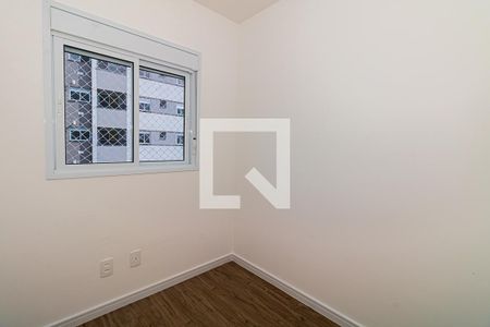 Apartamento para alugar com 50m², 2 quartos e 1 vagaQuarto 1