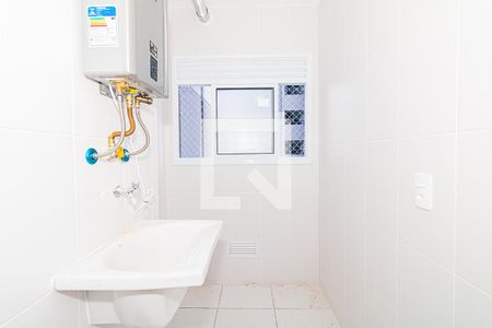 Apartamento para alugar com 50m², 2 quartos e 1 vagaÁrea de Serviço