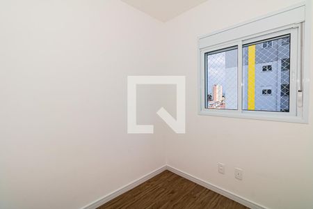 Apartamento para alugar com 50m², 2 quartos e 1 vagaQuarto 1