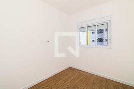 Apartamento para alugar com 50m², 2 quartos e 1 vagaQuarto 2
