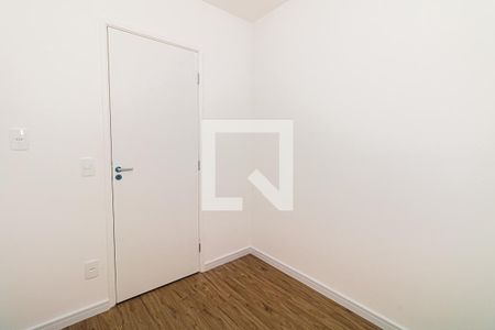 Apartamento para alugar com 50m², 2 quartos e 1 vagaQuarto 1