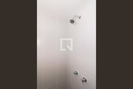 Apartamento para alugar com 50m², 2 quartos e 1 vagaBanheiro