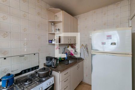 Apartamento à venda com 115m², 3 quartos e 1 vaga Apartamento à venda com 115m², 3 quartos e 1 vagaCozinha e Área de Serviço