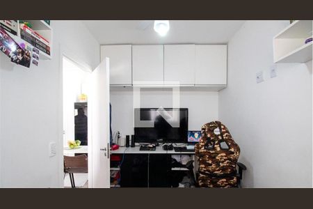 Apartamento à venda com 2 quartos, 37m² em Cambuci, São Paulo