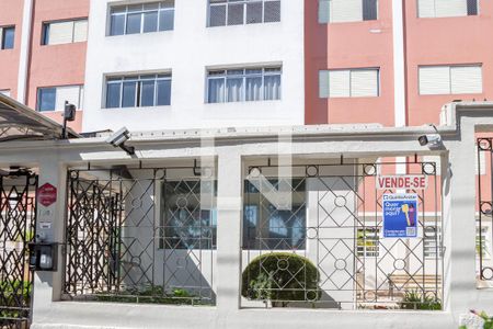 Apartamento à venda com 83m², 2 quartos e 1 vagaFachada