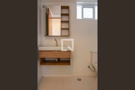 Apartamento à venda com 83m², 2 quartos e 1 vagaBanheiro Social