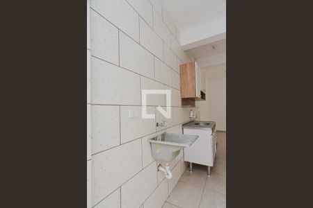 Apartamento para alugar com 50m², 1 quarto e sem vaga Apartamento para alugar com 50m², 1 quarto e sem vagaÁrea de Serviço