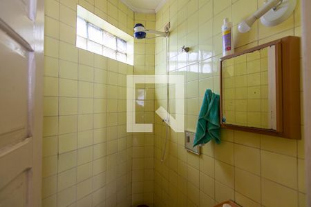 Casa à venda com 142m², 3 quartos e 2 vagasÁrea de Serviço