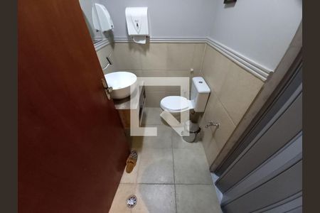 Apartamento à venda com 4 quartos, 110m² em Centro Histórico de São Paulo, São Paulo