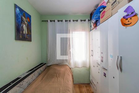 Apartamento à venda com 48m², 2 quartos e 1 vagaQuarto 2