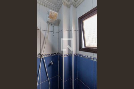 Apartamento à venda com 48m², 2 quartos e 1 vagaBanheiro 