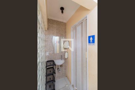 Apartamento à venda com 48m², 2 quartos e 1 vagaLavÁrea Comum - Salão de Festas  - Lavabo 