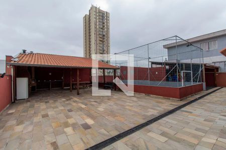 Apartamento à venda com 48m², 2 quartos e 1 vagaÁrea Comum - Churrasqueira   