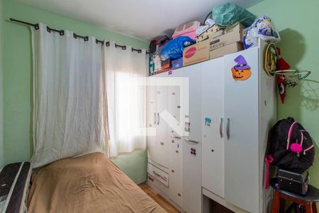 Apartamento à venda com 48m², 2 quartos e 1 vagaQuarto 2