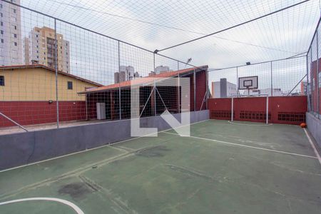 Apartamento à venda com 48m², 2 quartos e 1 vagaÁrea Comum - Quadra  