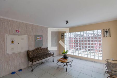 Apartamento à venda com 48m², 2 quartos e 1 vagaÁrea Comum - Hall de Entrada 
