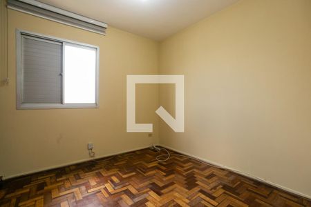 Apartamento para alugar com 50m², 2 quartos e 1 vaga Apartamento para alugar com 50m², 2 quartos e 1 vagaQuarto 2