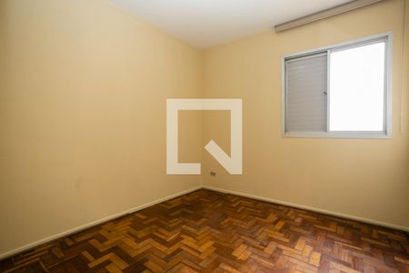 Apartamento para alugar com 50m², 2 quartos e 1 vaga Apartamento para alugar com 50m², 2 quartos e 1 vagaQuarto 1