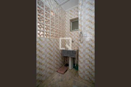 Apartamento para alugar com 50m², 2 quartos e 1 vaga Apartamento para alugar com 50m², 2 quartos e 1 vagaÁrea de serviço