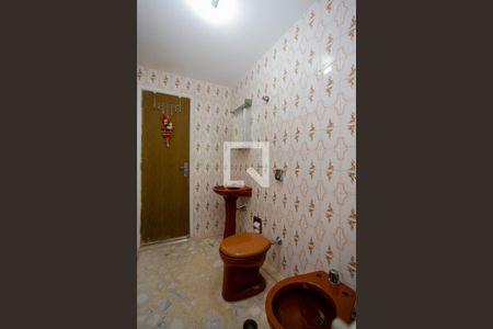 Apartamento para alugar com 50m², 2 quartos e 1 vaga Apartamento para alugar com 50m², 2 quartos e 1 vagaBanheiro