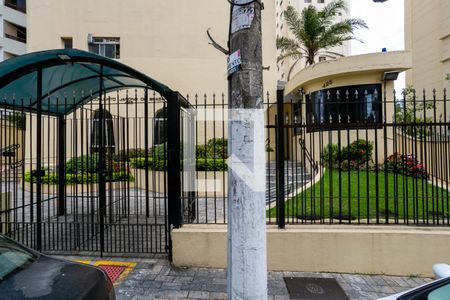 Apartamento para alugar com 50m², 2 quartos e 1 vaga Apartamento para alugar com 50m², 2 quartos e 1 vagaFachada do Condomínio