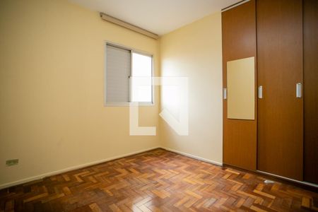 Apartamento para alugar com 50m², 2 quartos e 1 vaga Apartamento para alugar com 50m², 2 quartos e 1 vagaQuarto 1