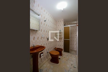 Apartamento para alugar com 50m², 2 quartos e 1 vaga Apartamento para alugar com 50m², 2 quartos e 1 vagaBanheiro